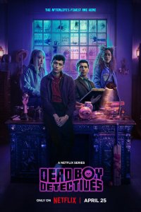  Детективы с того света (2024) 