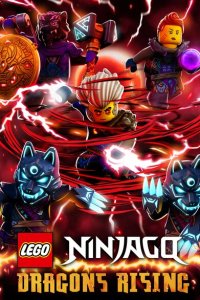 LEGO Ниндзяго: Восстание дракона (2023)