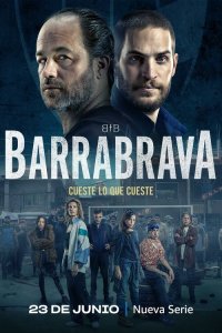 Банды Буэнос-Айреса (2023)