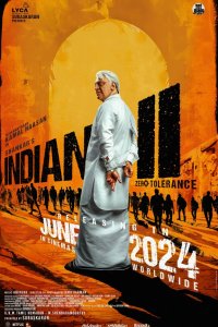  Индиец 2 (2024) 
