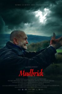  Глиняный дом (2023) 