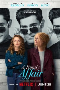  Семейные дела (2024) 