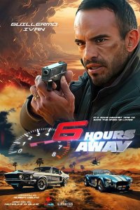  6 часов гонки со временем (2024) 