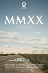  MMXX (2023) 