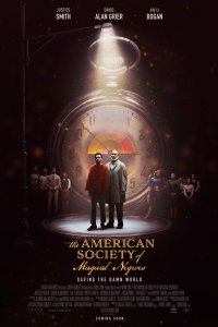  Американское общество волшебных негров (2024) 