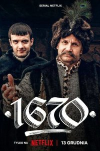  1670 (2023) 