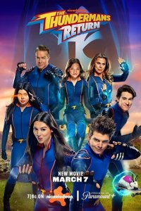  Возвращение грозной семейки (2024) 