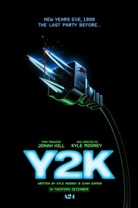  Миллениум (2024) 