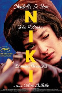  Ники (2024) 