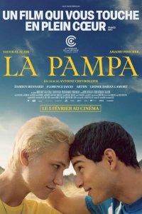  Пампа (2024) 