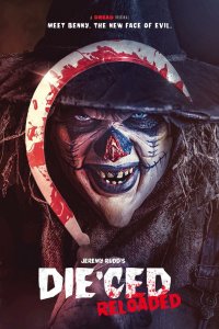 Мёртвый: Перезагрузка (2025) 