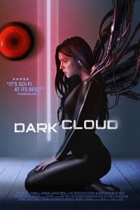  Тёмное облако (2022) 