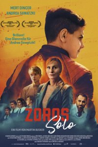  Соло Зоро (2020) 