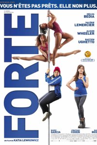  Крутышка (2020) 