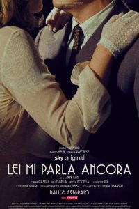  Она говорит со мной (2021) 