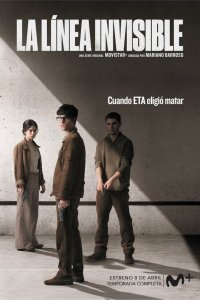  Невидимая линия (2020) 