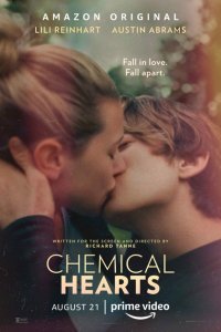  Химические сердца (2020) 