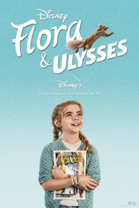  Флора и Улисс (2020) 