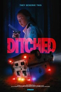  Брошенный (2021) 