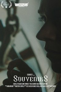  Сувениры (2020) 