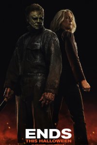  Хэллоуин заканчивается (2022) 