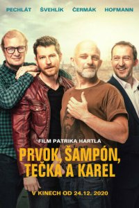  Элемент, Шампунь, Точка и Карел (2021) 