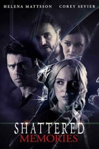  Смертельные отражения (2020) 