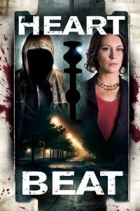  Биение сердца (2020) 
