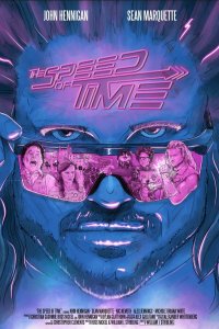 Скорость времени (2020) 