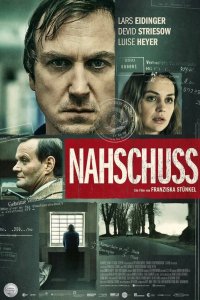  Последний приговор (2021) 