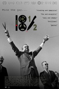  18 с половиной минут (2021) 