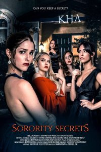  Cекреты женского общества (2020) 