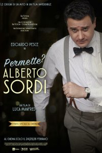  Разрешите? Альберто Сорди (2020) 