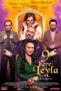  9 раз Лейла (2020) 