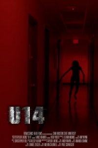  U14 (2020) 