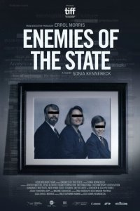  Враги государства (2020) 