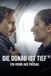  Детектив из Пассау. Фильм 2-й: Дунай глубок (2020) 