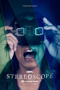  Стереоскоп (2020) 