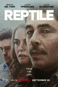  Рептилии (2023) 