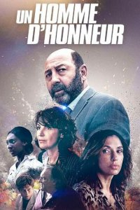  Человек чести (2021) 