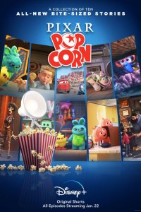  Мультяшки от Pixar (2021) 