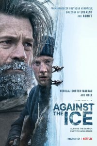  Борьба со льдом (2022) 