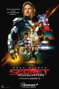  Секретная штаб-квартира (2022) 
