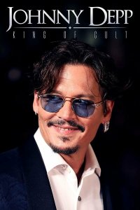  Джонни Депп: Король культа (2021) 