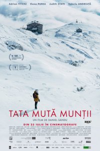  Отец, который сворачивает горы (2021) 