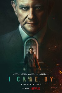  Я был там (2022) 