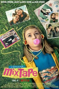  Микстейп моих родителей (2021) 
