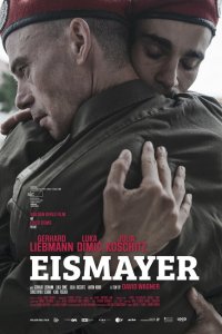  Айсмайер (2022) 