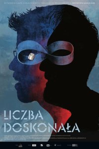  Идеальное число (2022) 