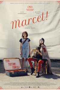  Марсель! (2022) 